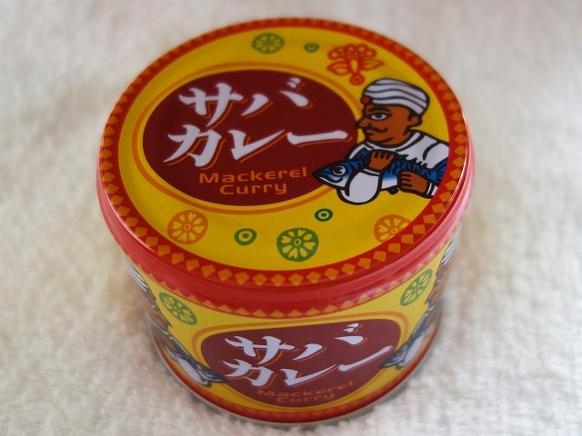 �T�o�ʁE�T�o�J���[